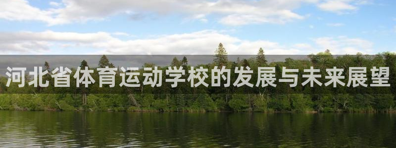 3377体育官网下载平台是正规平台吗