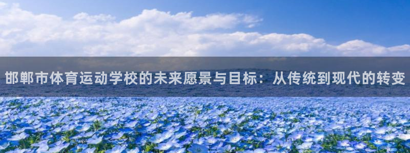 3377体育官网下载开户