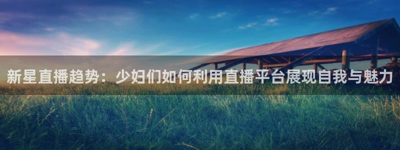 免费下载咪咕体育直播app